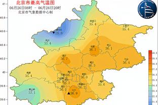 188金宝搏是正规的吗截图4